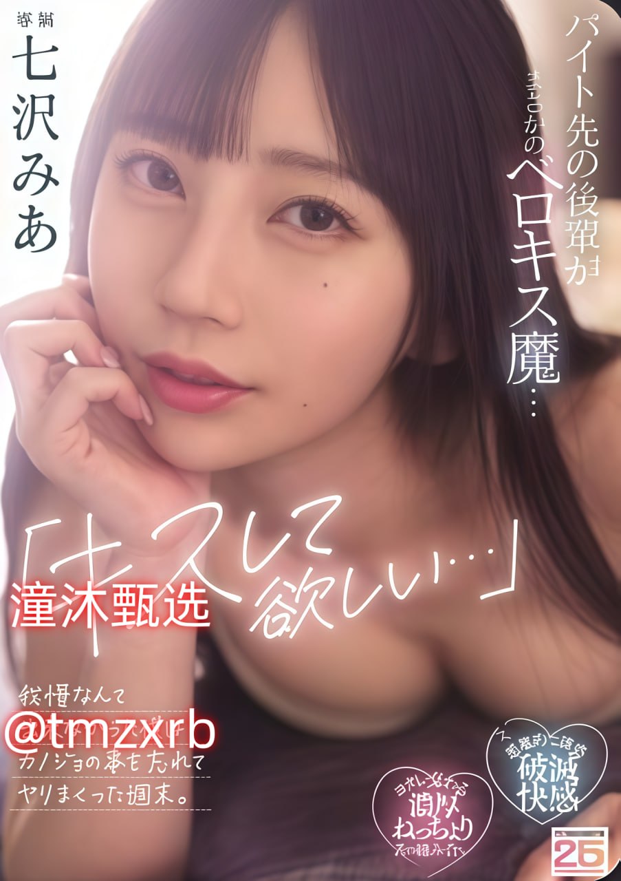 一生一世30集免费观看,アジアポルノ、ゾーン1とゾーン2,全集免费观看